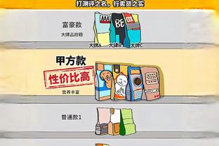 雷竞技竞猜截图1